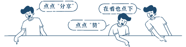 工作服定制4种有设想感的打扮工艺细节