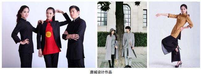 金年会官网武汉唐城打扮商贸有限公司、武汉唐李设想征询有限公司李蕴洋(图2)