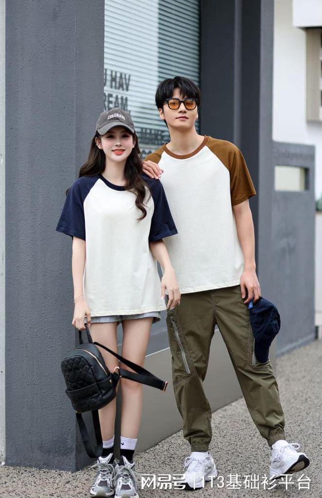金年会官网索罗娜面料工装定制为您打造专属事情服