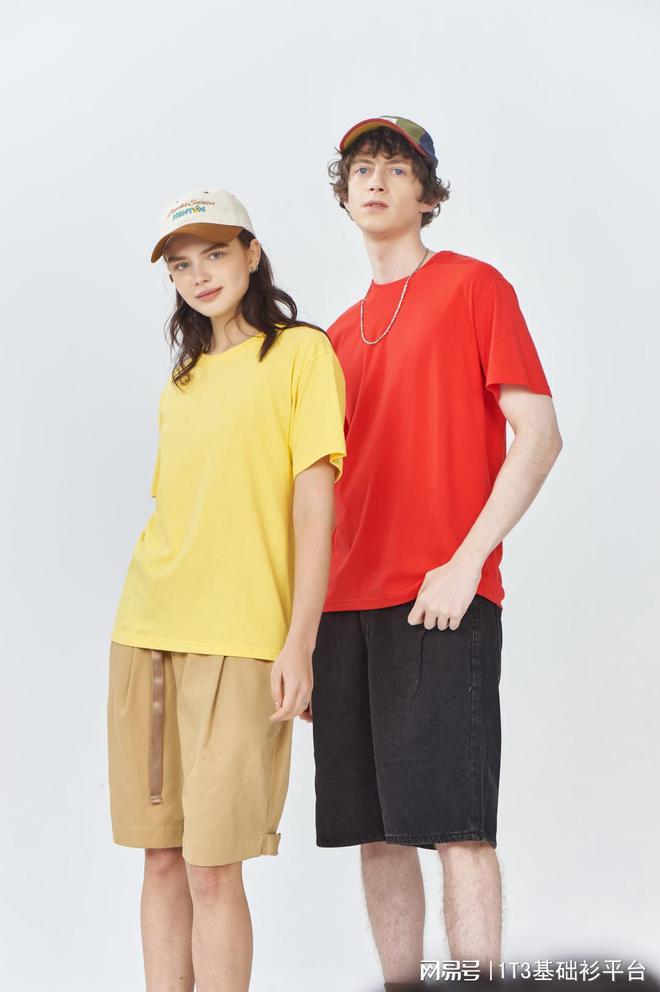 金年会金字招牌诚信至上高质量定制索罗娜面料事情服打造专属职业形象(图3)