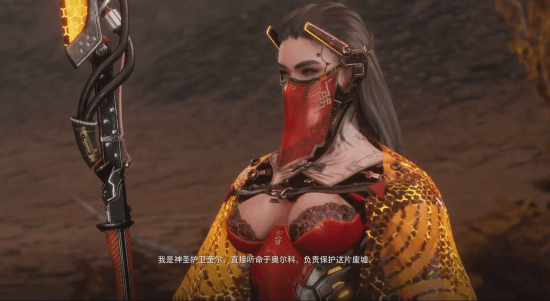 西装设计定制《剑星》酷似妊妇的NPC火了!打扮设想颇具利诱性