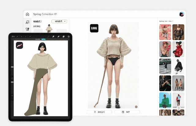 工作服定制温州小伙用AI推翻打扮设想业10分钟出图170个国度、近10万设想师利